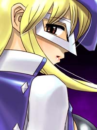 ベガお姉さーん 入口