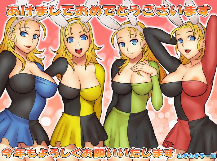 モリーガールズ